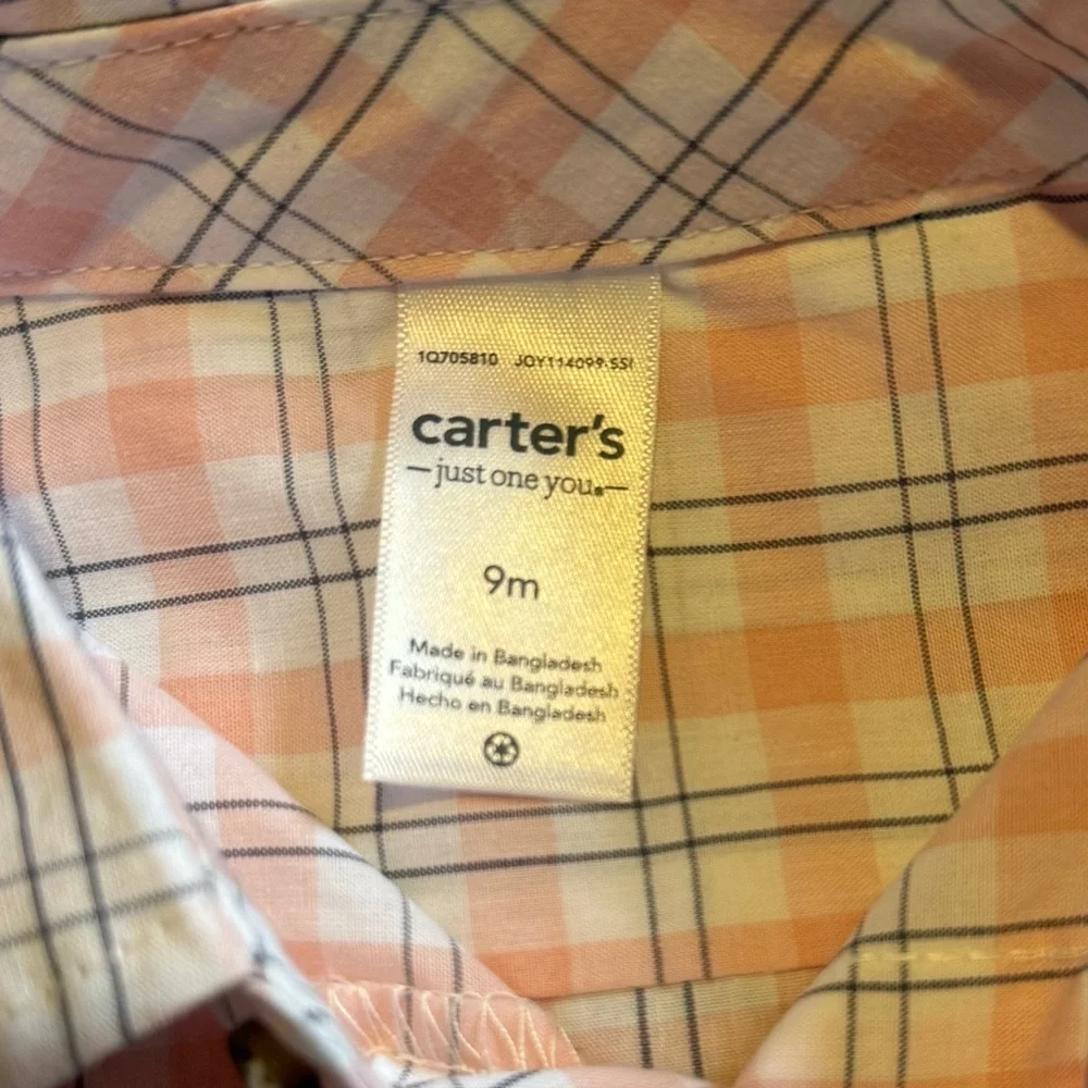 Carters Flannel